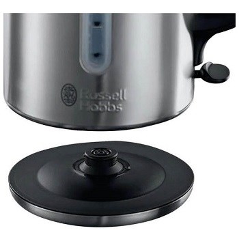 RUSSELL HOBBS 20460-70 Otočná základna